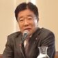 Terkait Kebijakan Tarif AS, Jepang Khawatir Berdampak Negatif Terhadap Perekonomian Global