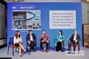 Salon “Go Guangdong, Go Global” Sesi Indonesia Digelar di Guangzhou