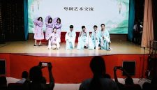 Pertukaran Budaya Guangfu Hadirkan Beragam Pertunjukan di Indonesia