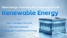 Risen Energy Rambah Bisnis Integrasi Energi dan Komputasi Hijau Risen Energy Rambah Bisnis Integrasi Energi dan Komputasi Hijau
