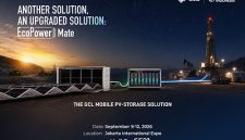 GCL SI Hadirkan EcoPower Mate di Ajang Oil & Gas Indonesia 2026