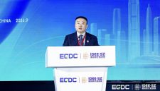 Zhou Jianjun dari Huawei: Membangun Solusi AIDC Grid-Interactive untuk Memaksimalkan Token per Watt Zhou Jianjun dari Huawei: Membangun Solusi AIDC Grid-Interactive untuk Memaksimalkan Token per Watt