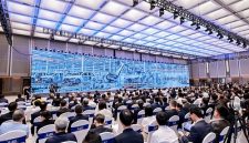 Forum Media Asia-Pasifik Dibuka di Shenzhen, Membangun Jembatan Saling Pengertian dan Koeksistensi melalui Media Forum Media Asia-Pasifik Dibuka di Shenzhen, Membangun Jembatan Saling Pengertian dan Koeksistensi melalui Media