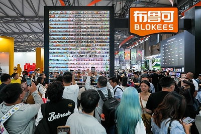 Blokees Pamerkan Lebih dari 900 Produk di China Toy Expo 2026, Terus Perkuat Daya Saing Produk