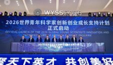 World Young Scientist Summit 2026 Resmi Dibuka di Wenzhou, Zhejiang World Young Scientist Summit 2026 Resmi Dibuka di Wenzhou, Zhejiang