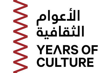 Inisiatif Years of Culture Qatar Mengumumkan Negara Mitra Hingga Tahun 2030
